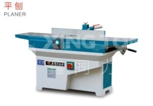 MB504斜口平刨_平刨_刨床_刨 鋸 銑 鉆 車(chē)_機(jī)械貓木工機(jī)械商城-買(mǎi)機(jī)械買(mǎi)配件,就上機(jī)械貓 - jxcat.com機(jī)械貓