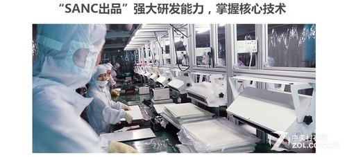 看“電競(jìng)中的媚娘”G7 Air如何薄出彩！